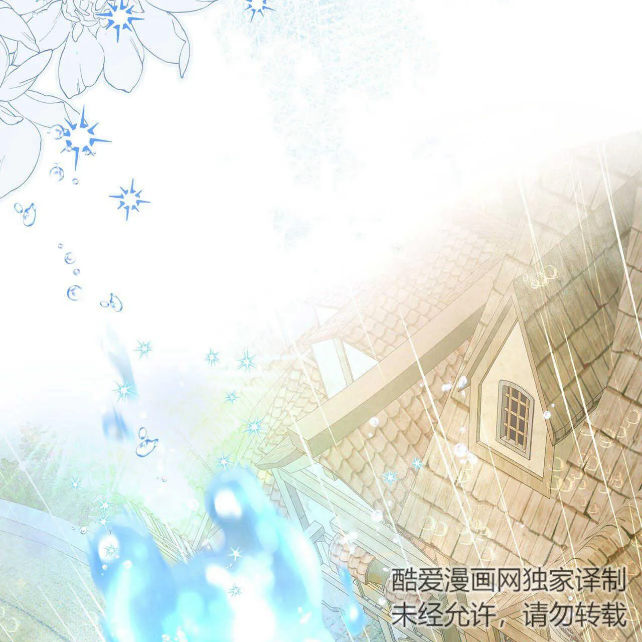 第01话49