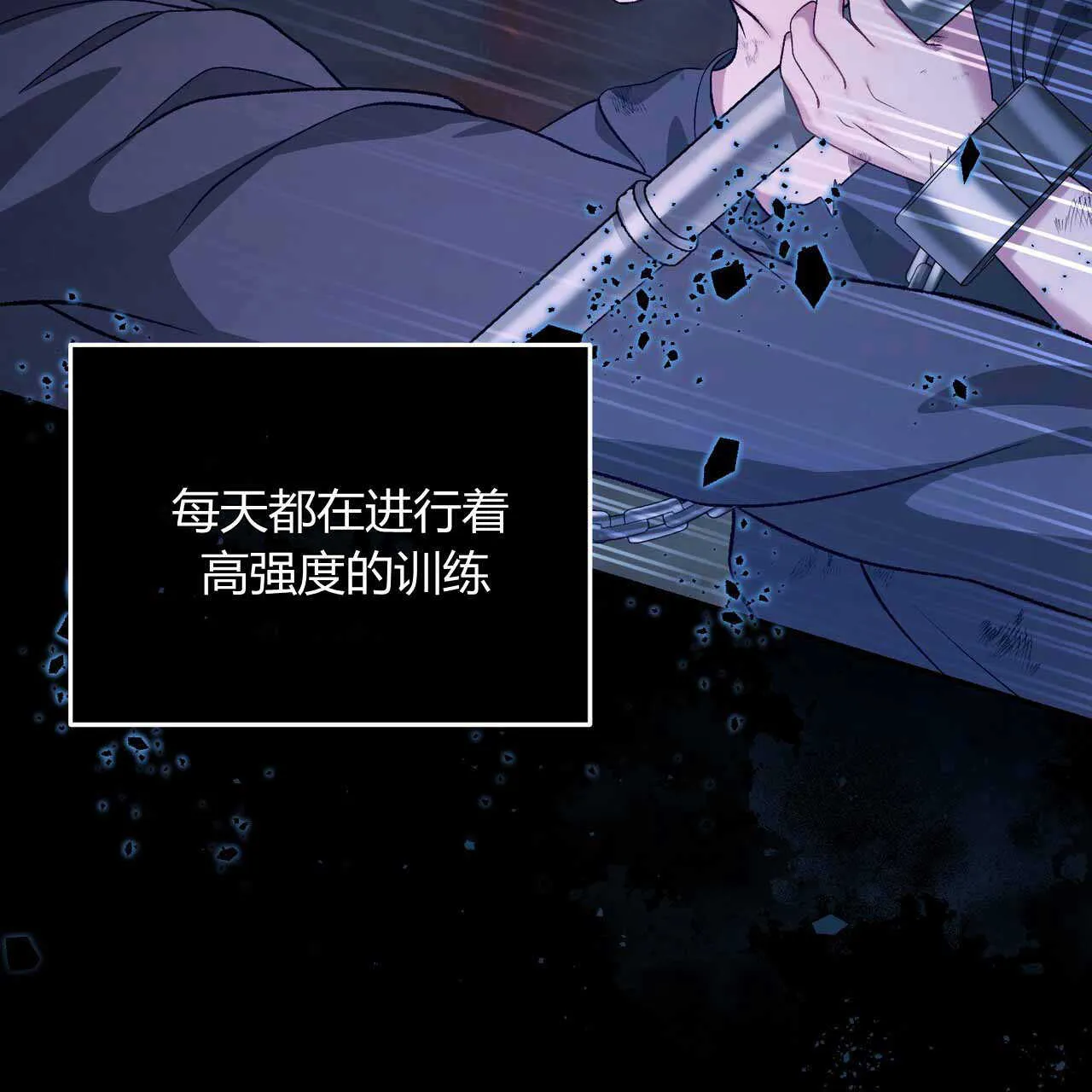 第23话101