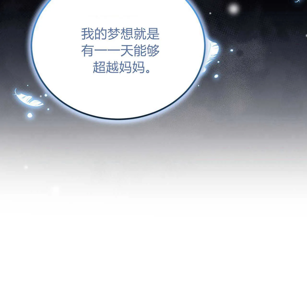 第15话150