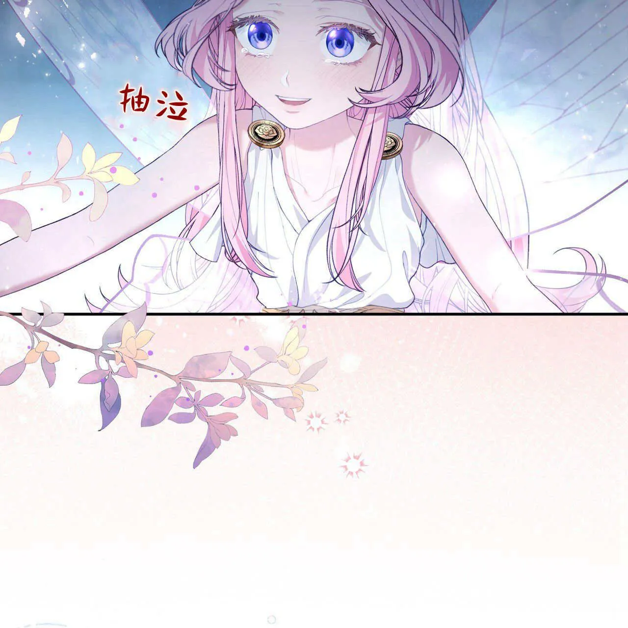 第07话80