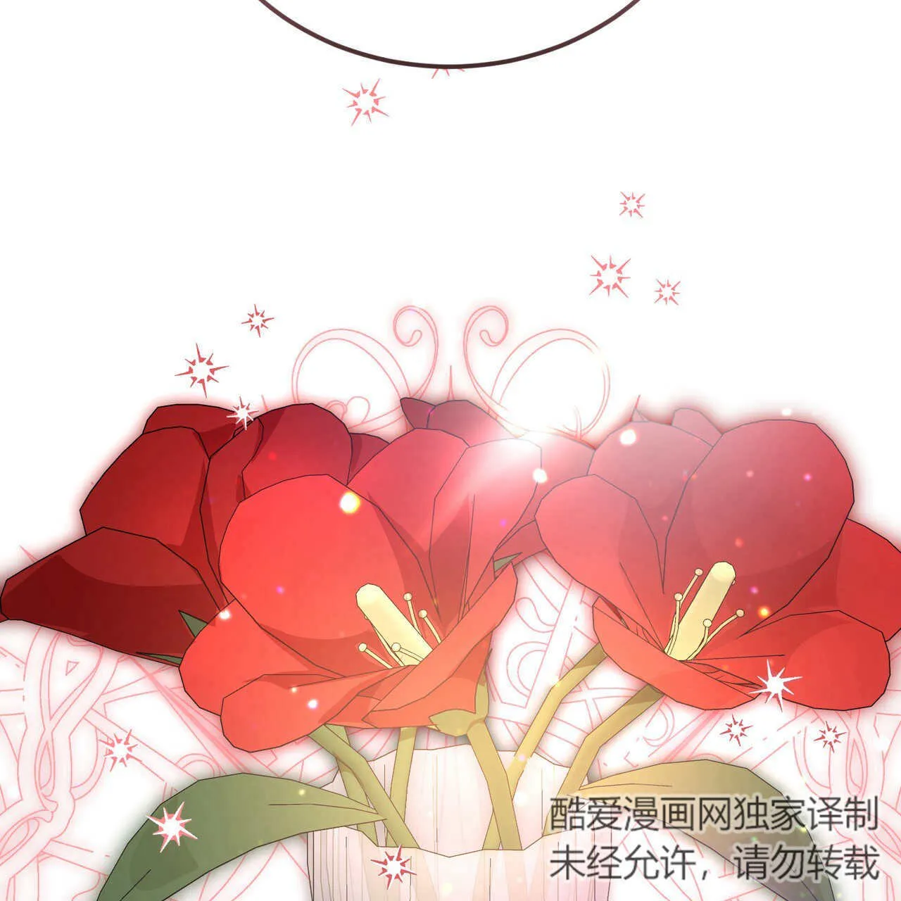 第09话97