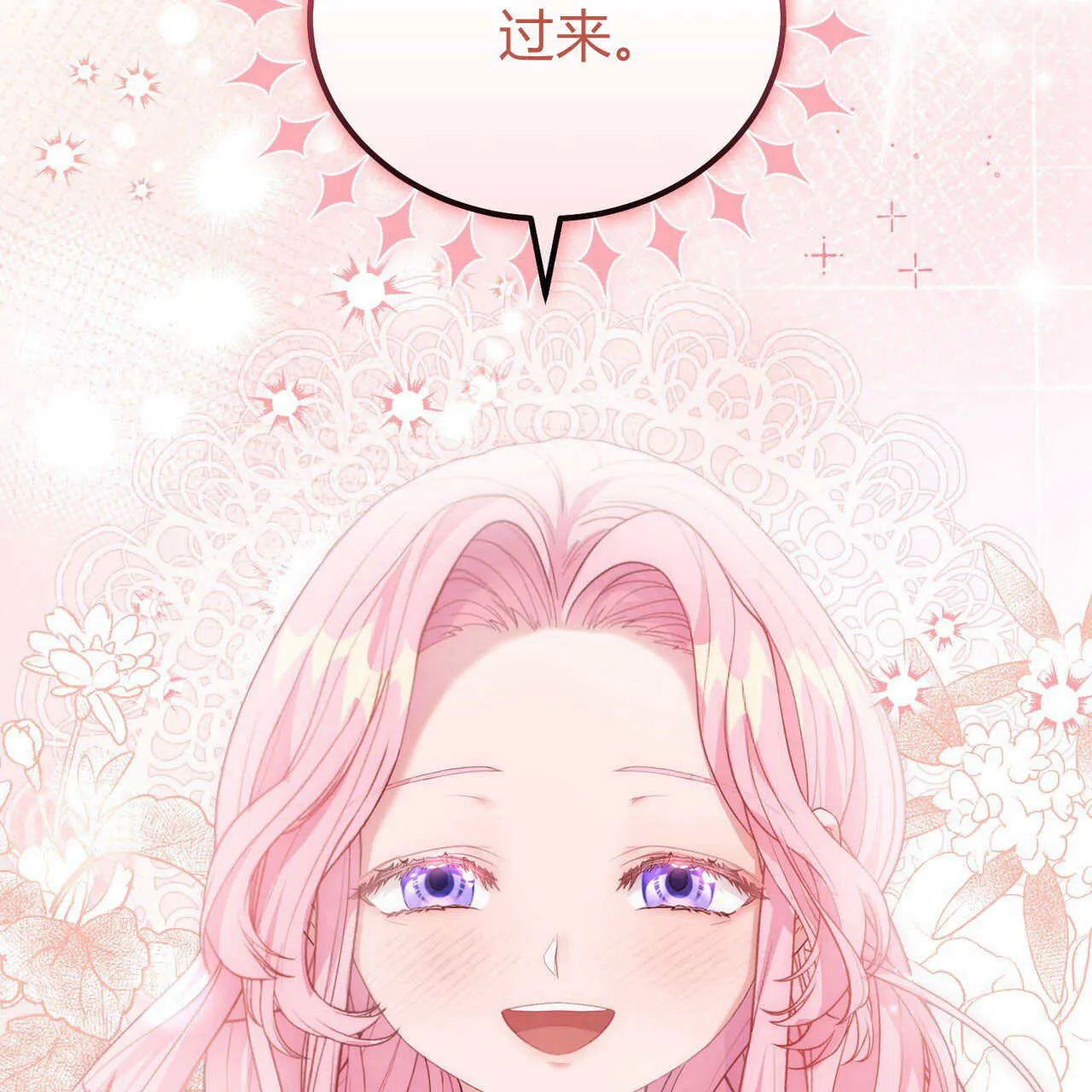 第05话200