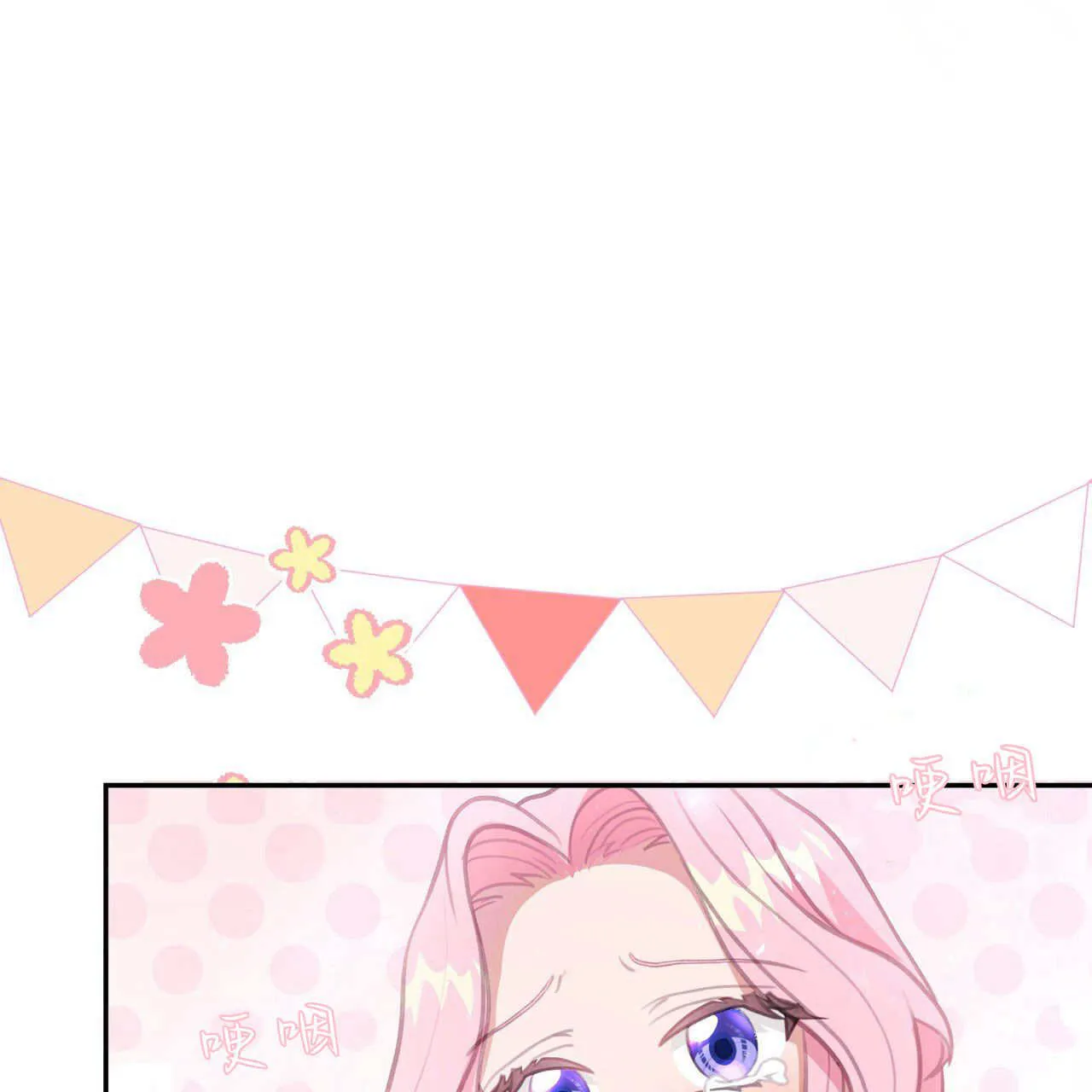 第07话73