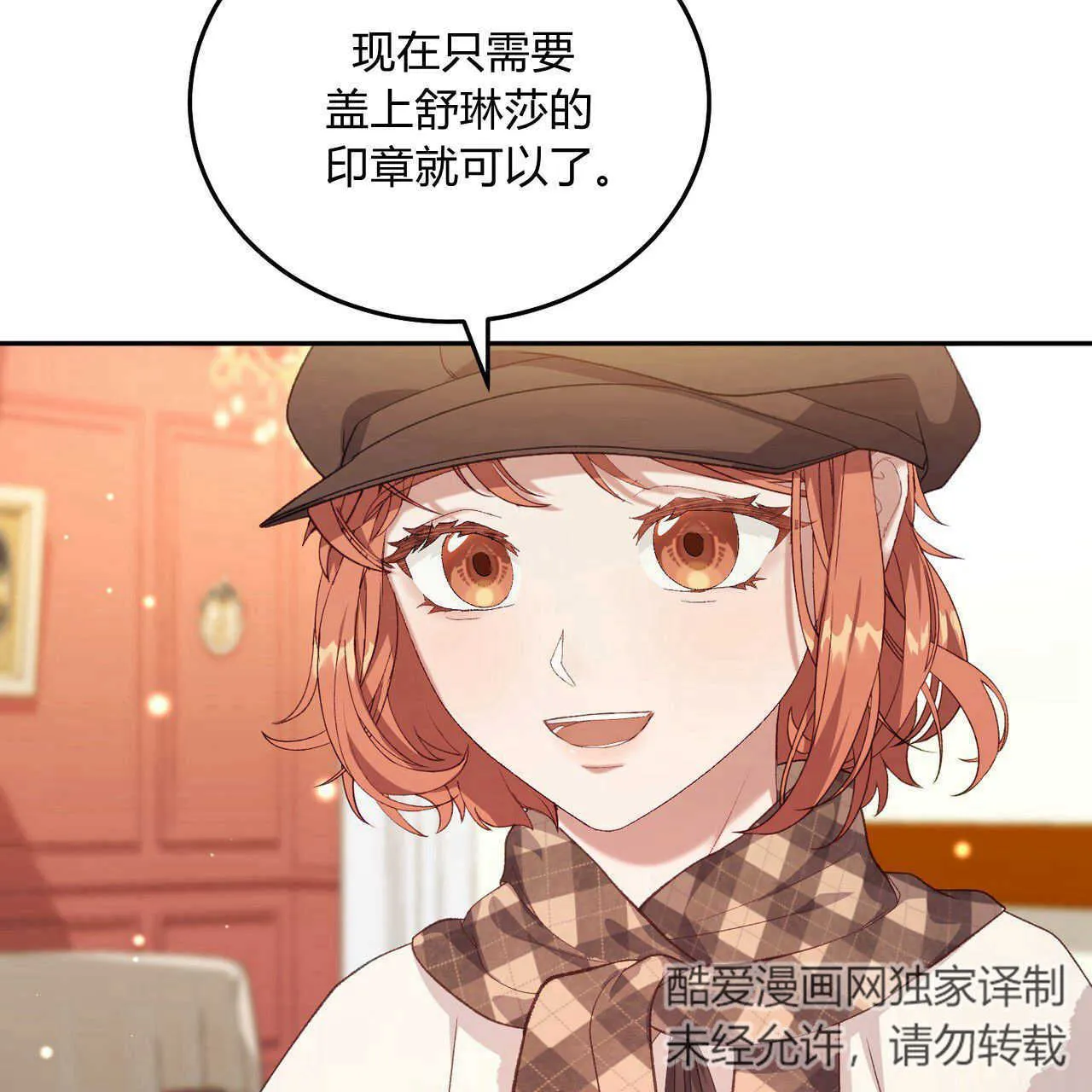 第16话126