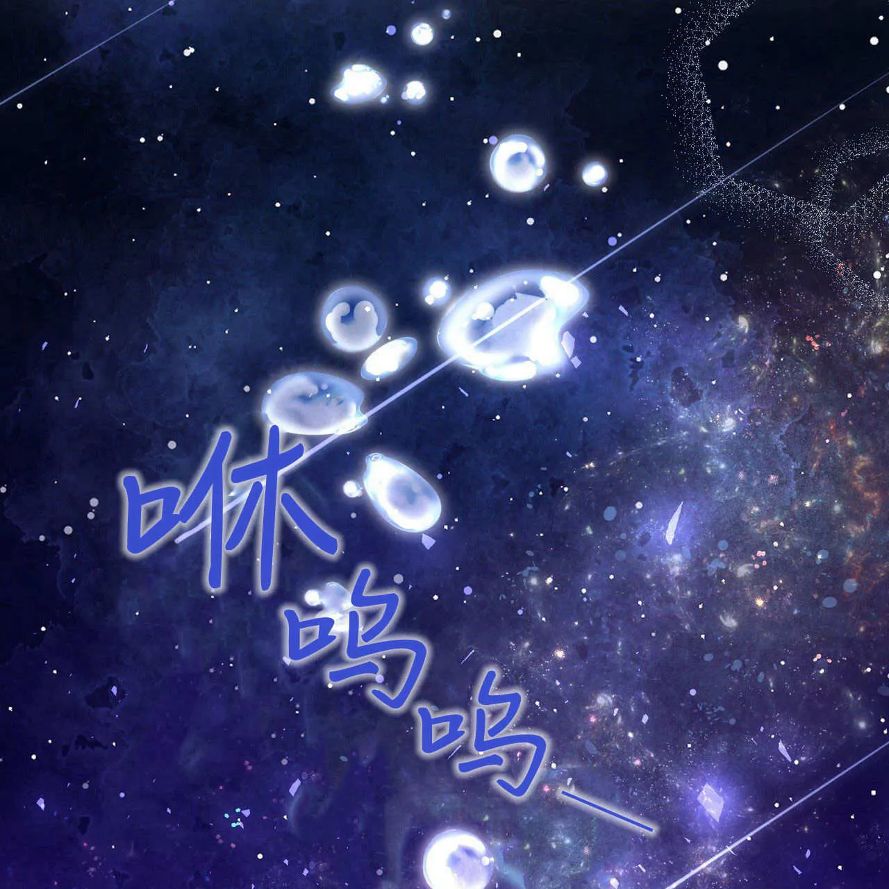 第27话59