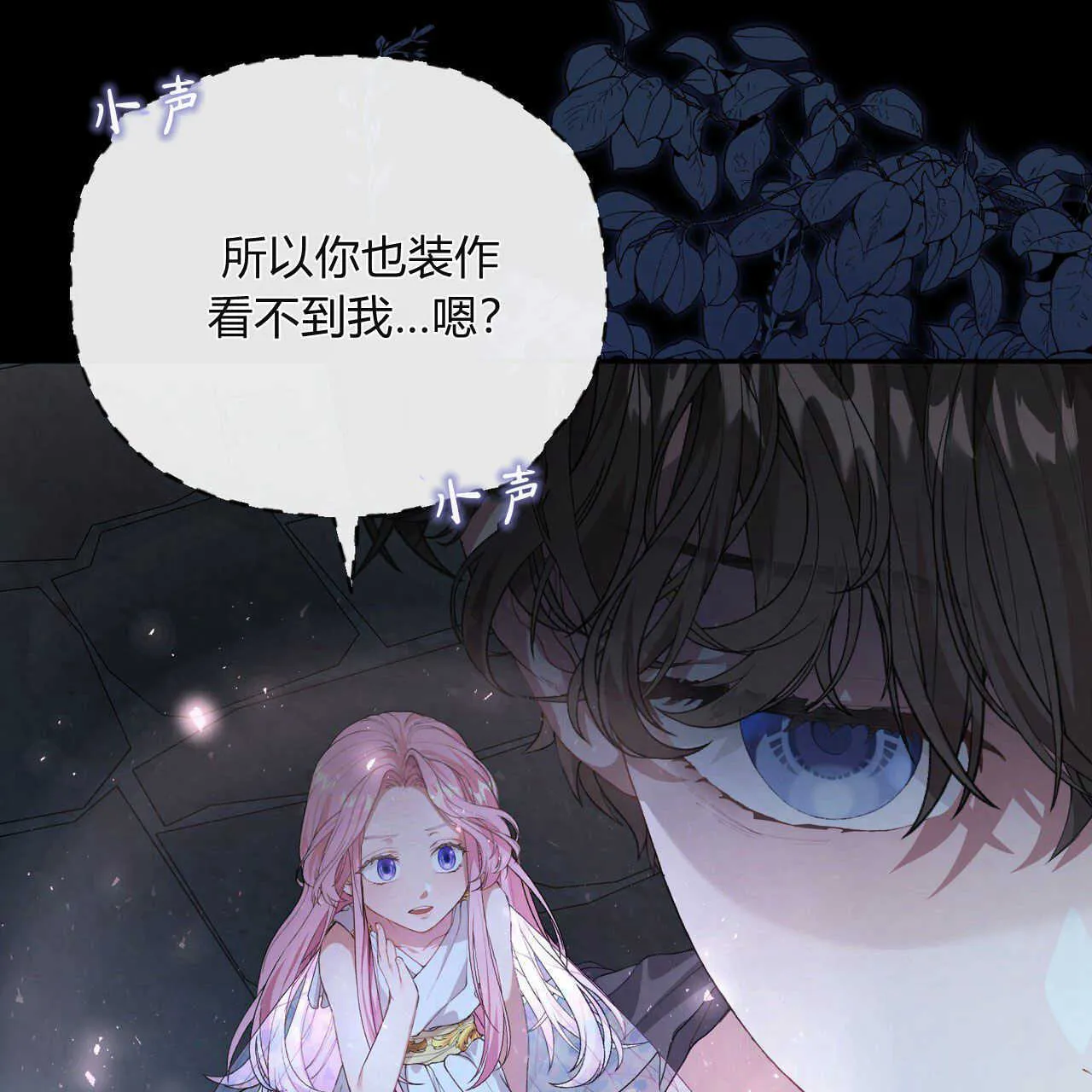 第04话63