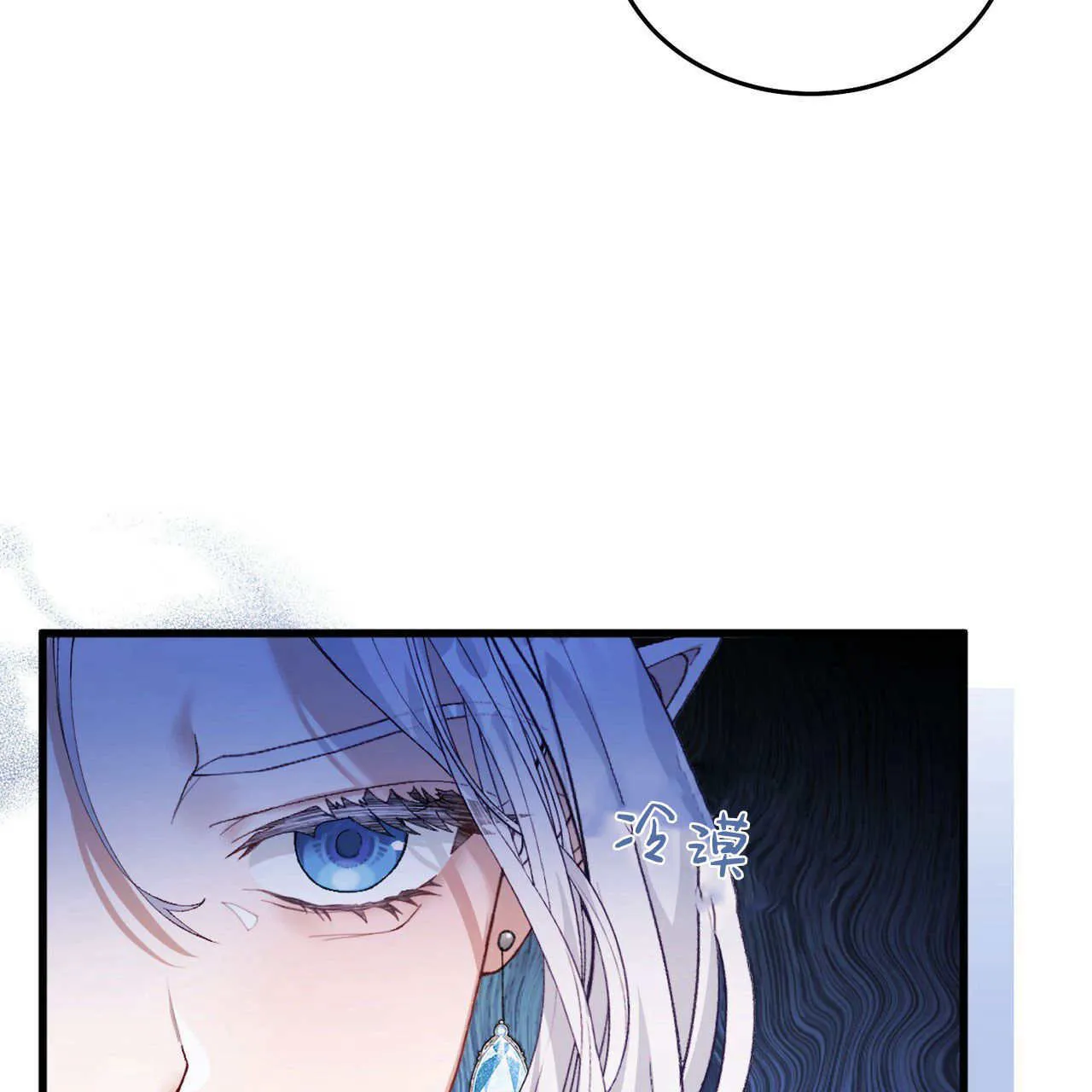 第08话111