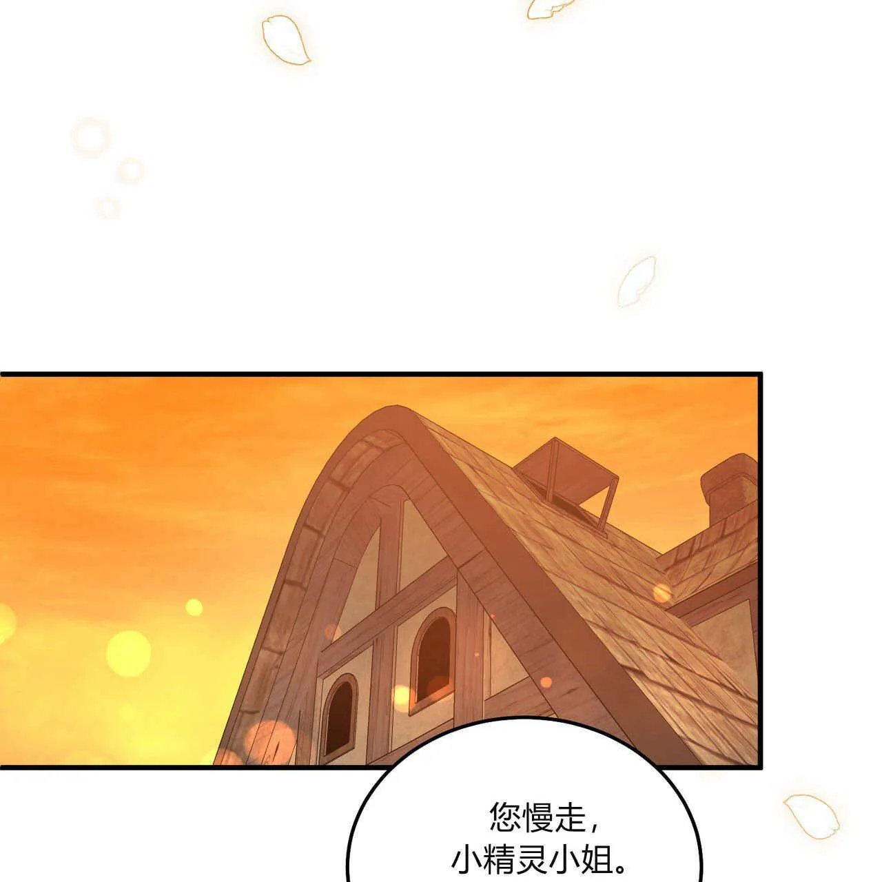 第09话126