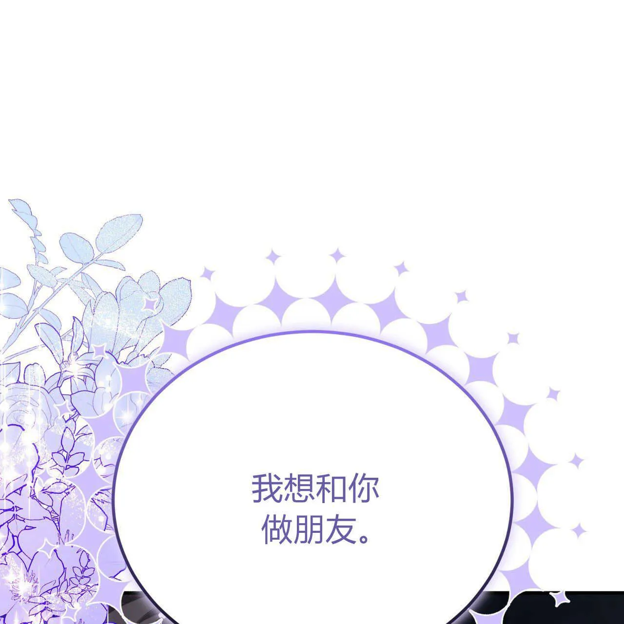 第01话187