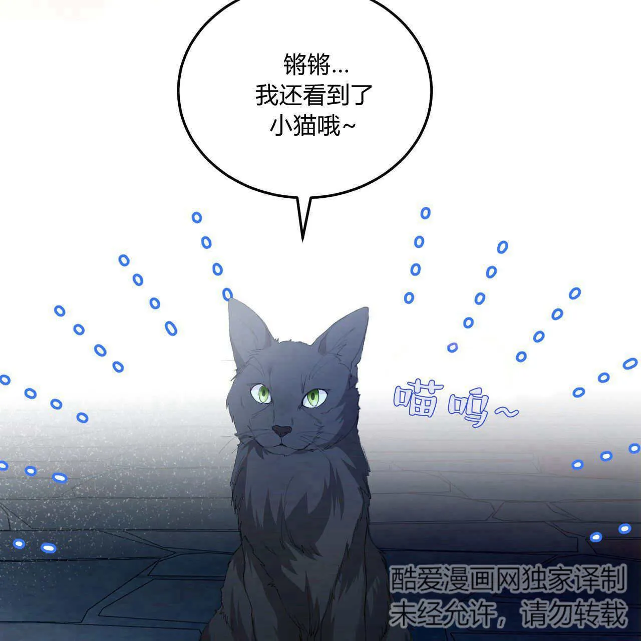 第10话28