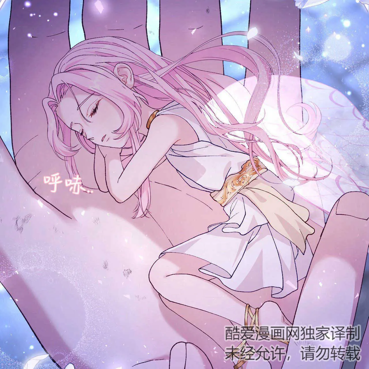 第14话183