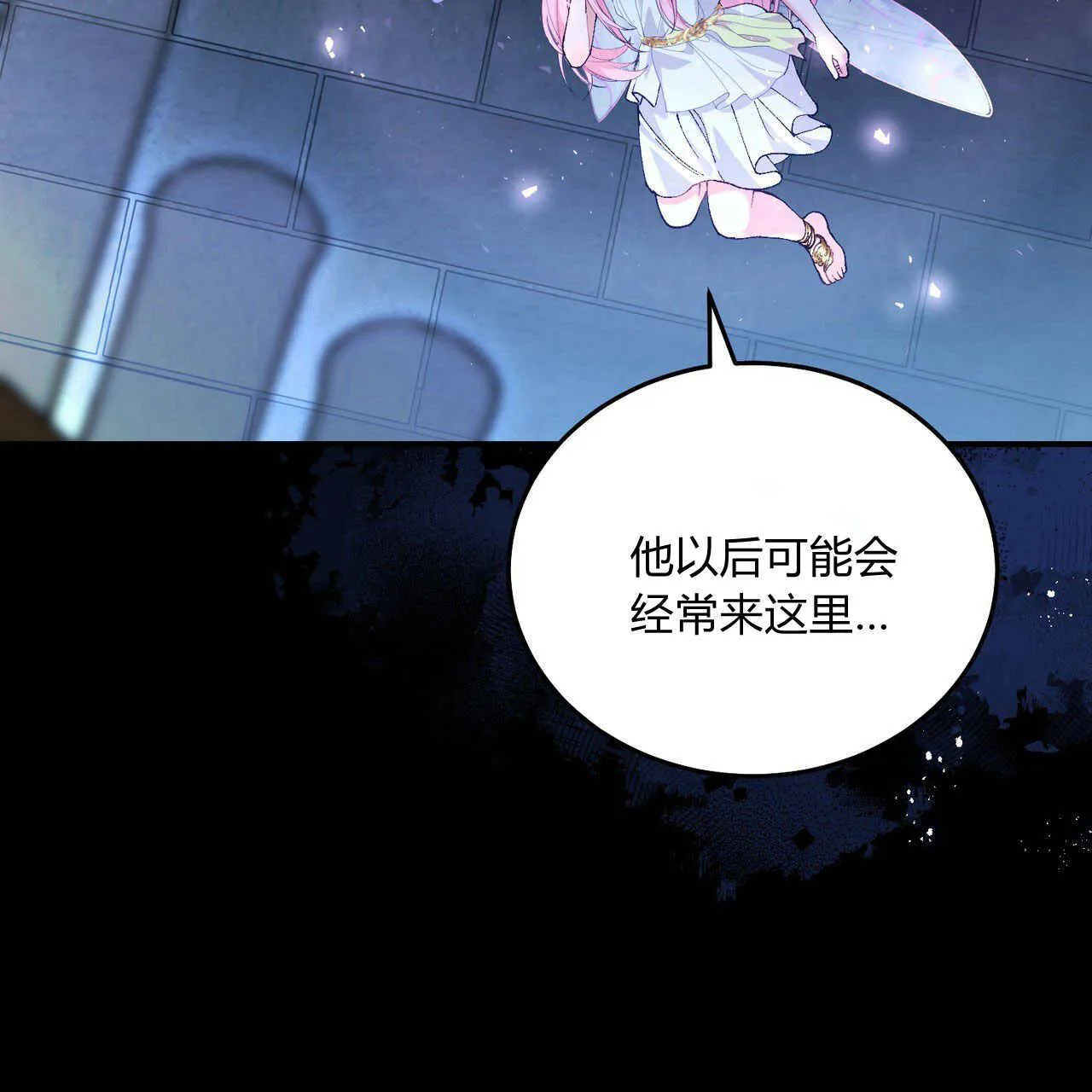 第11话30