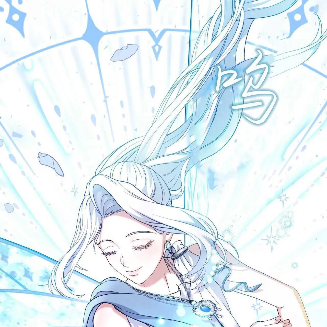 第26话14