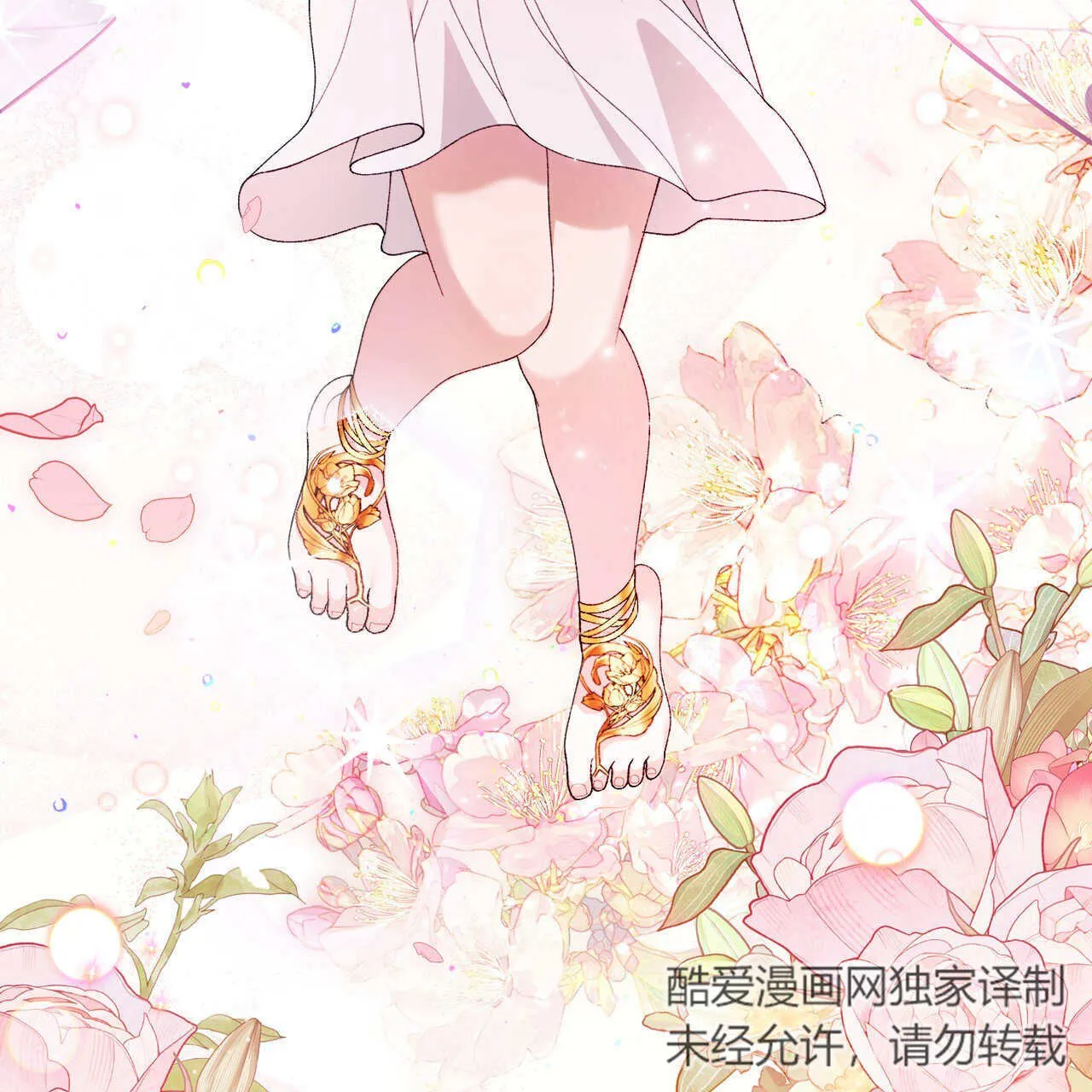 第09话49