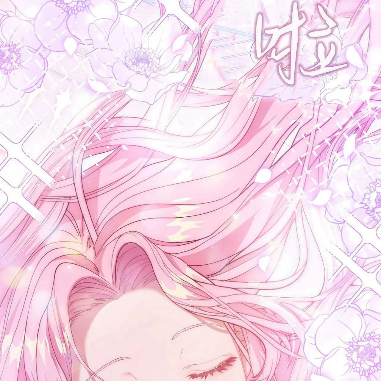 第05话190