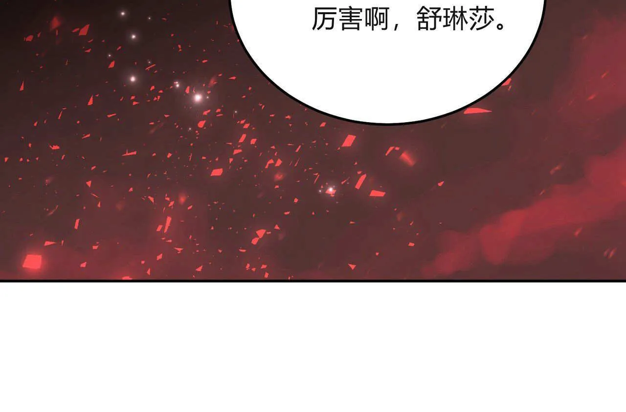 第30话81