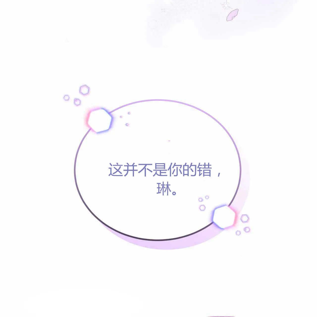 第22话162