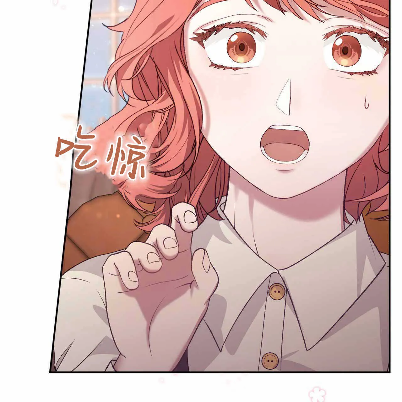 第22话34