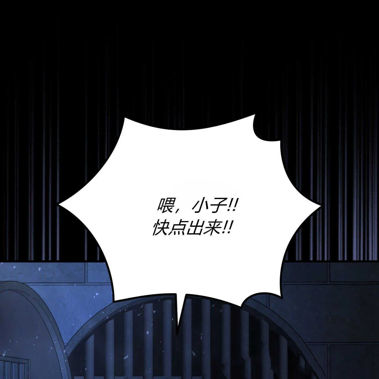 第01话203
