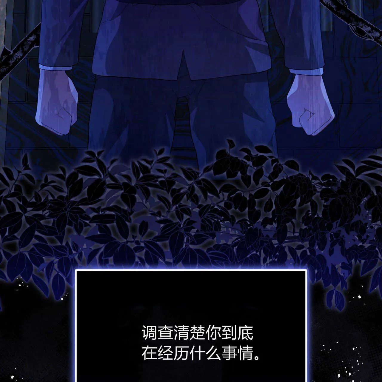 第04话55