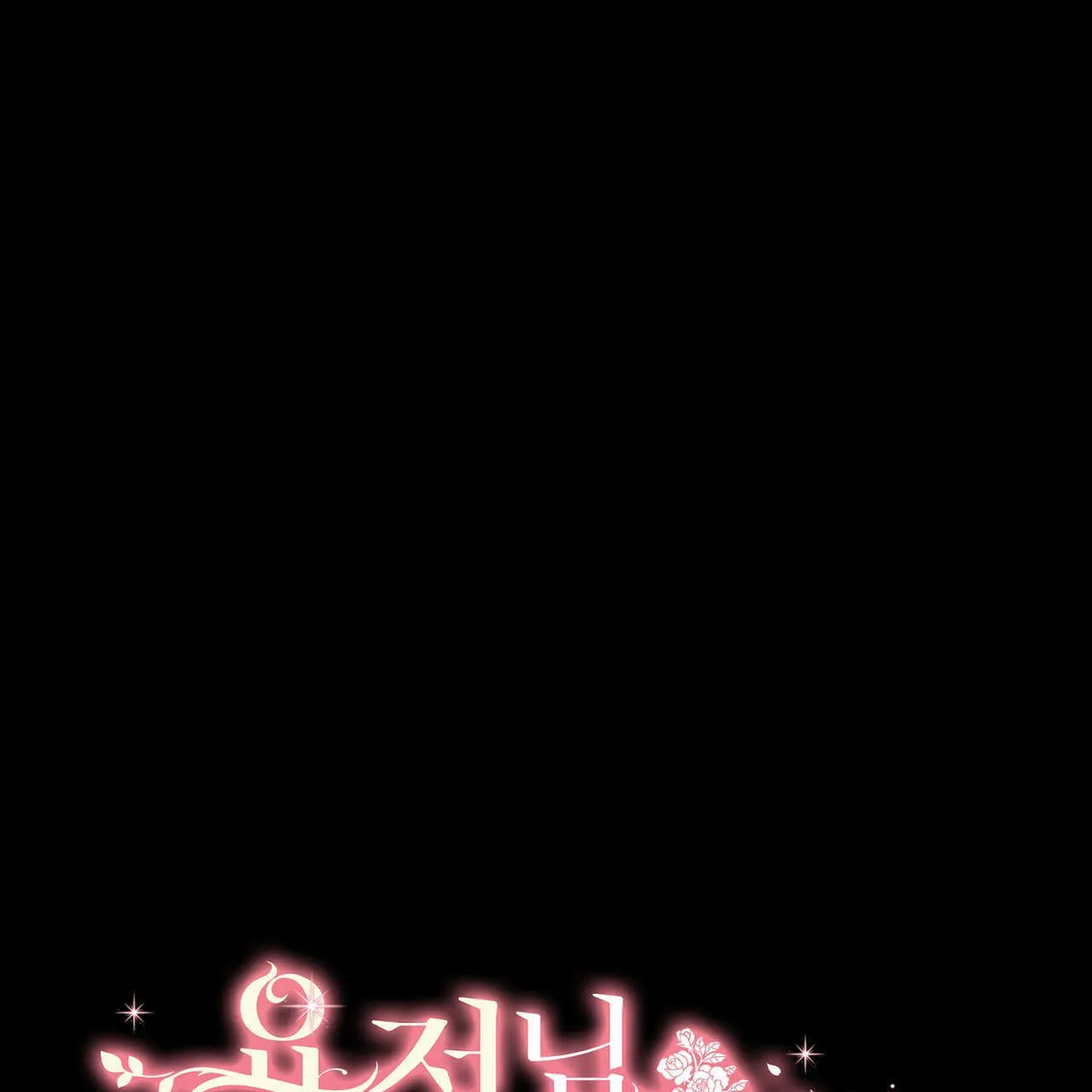 第02话223