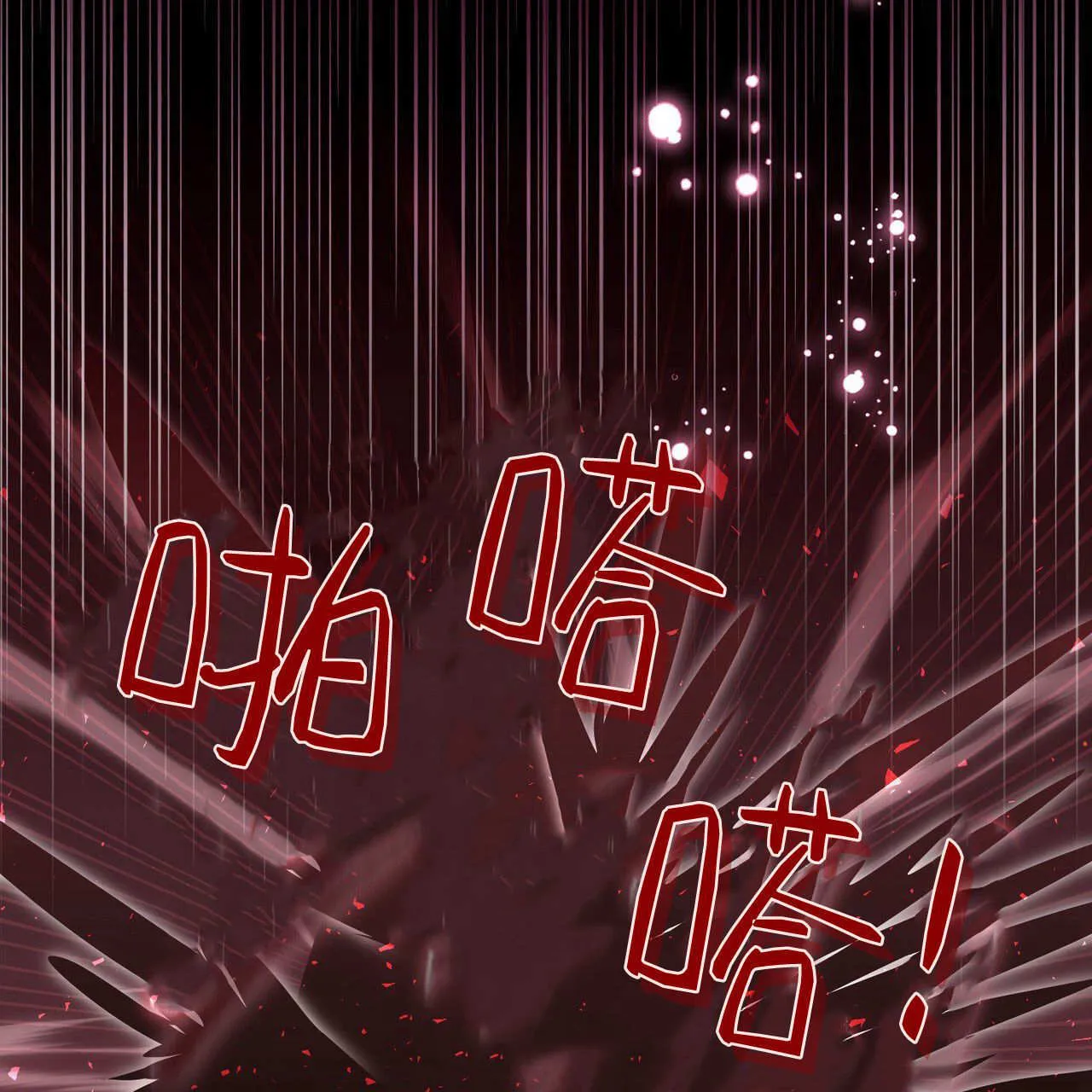 第30话18