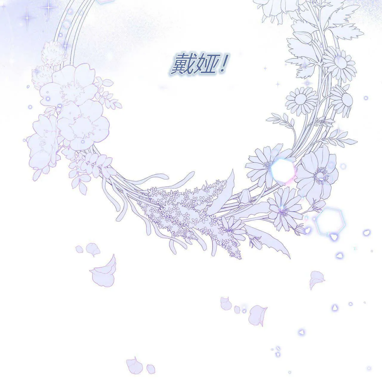 第12话163