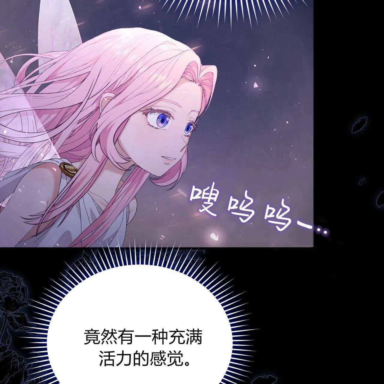 第09话151