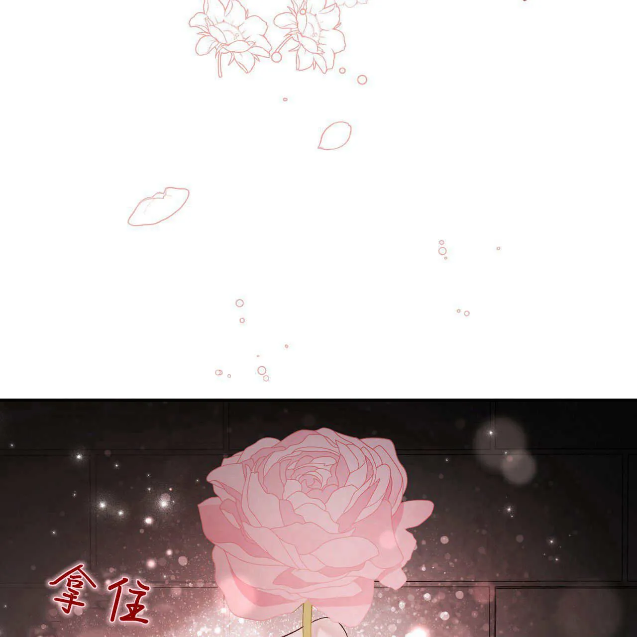 第05话88