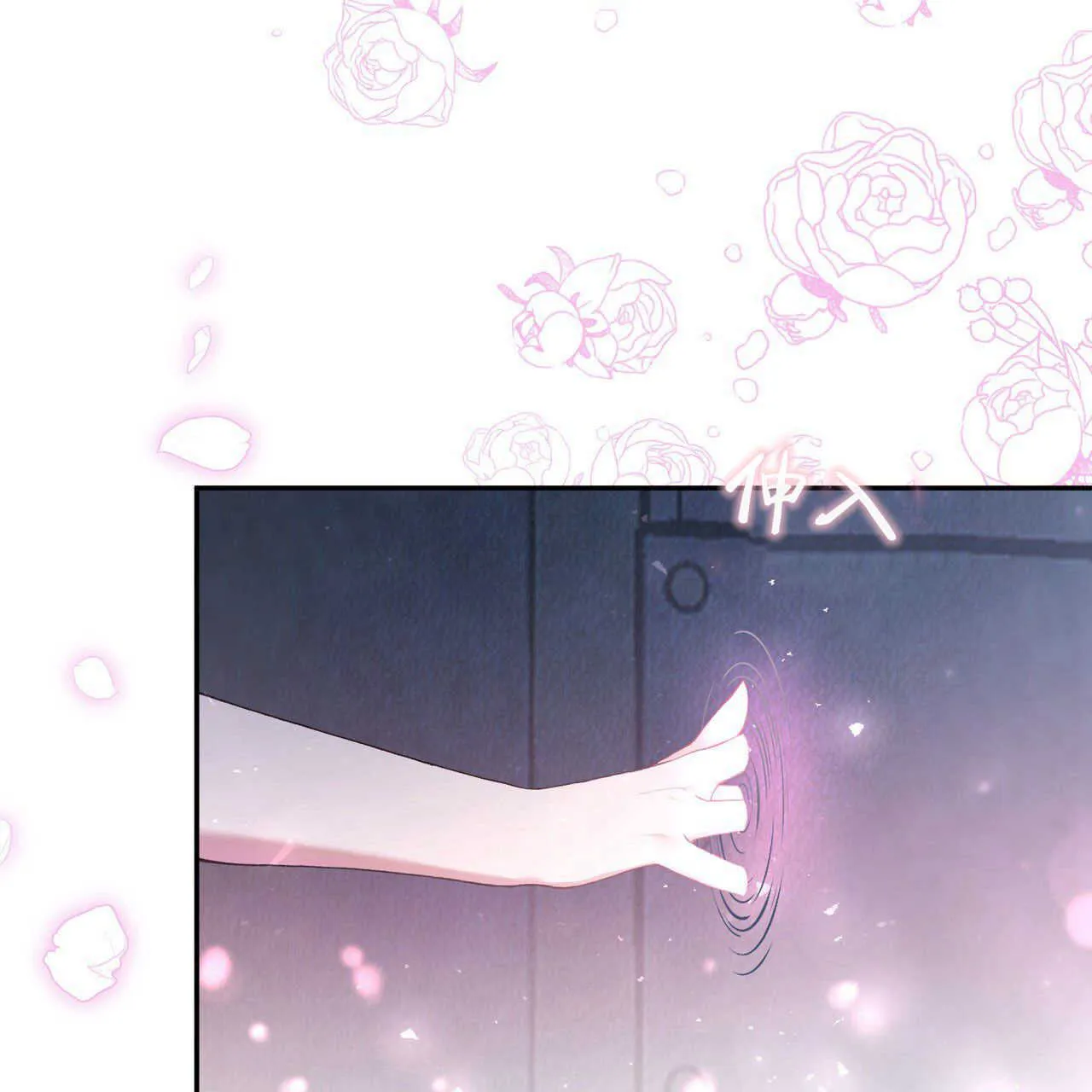 第03话13