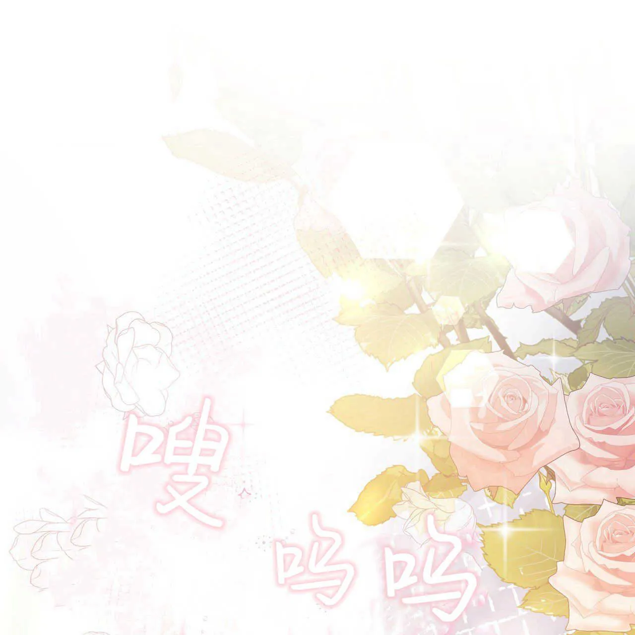 第01话132