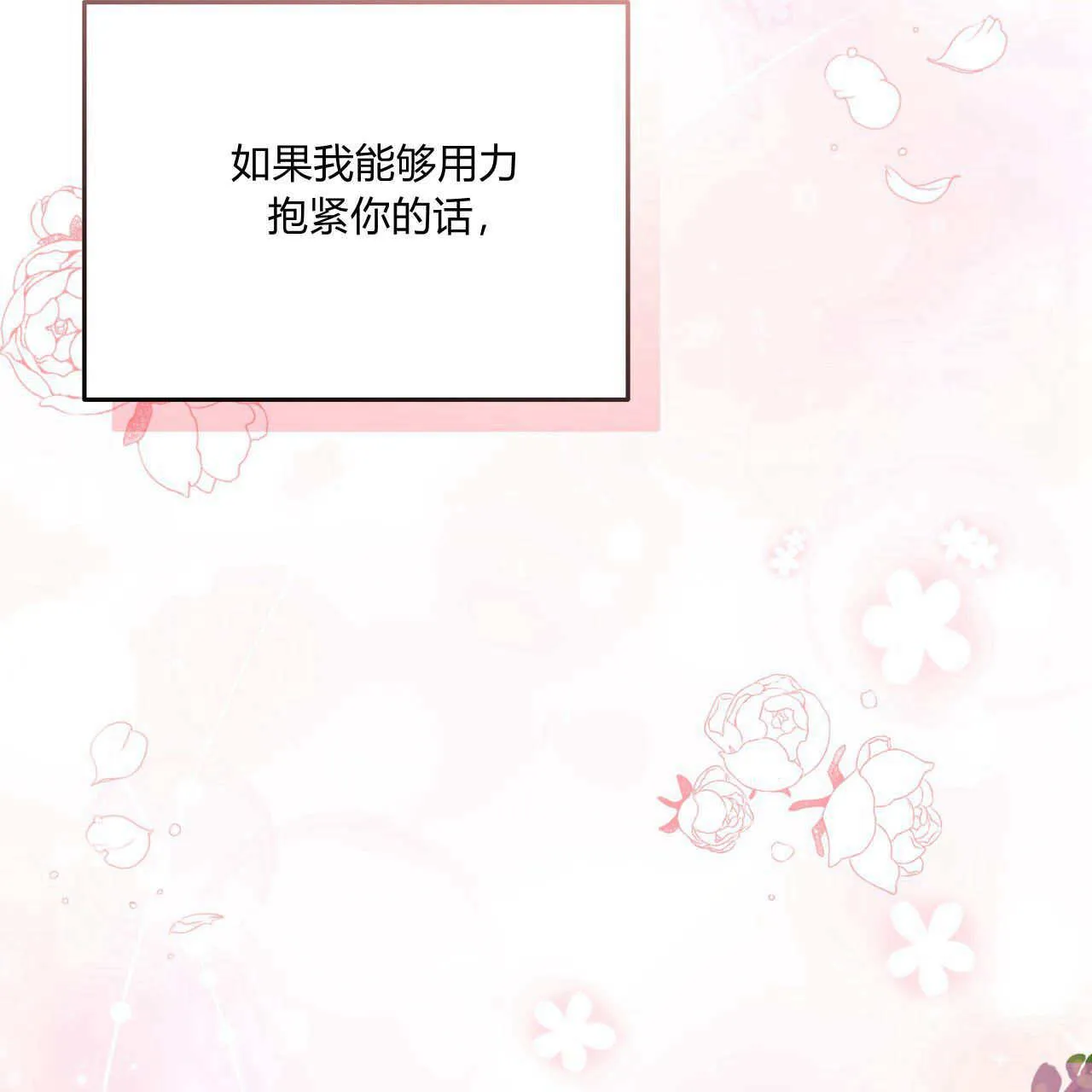 第05话181