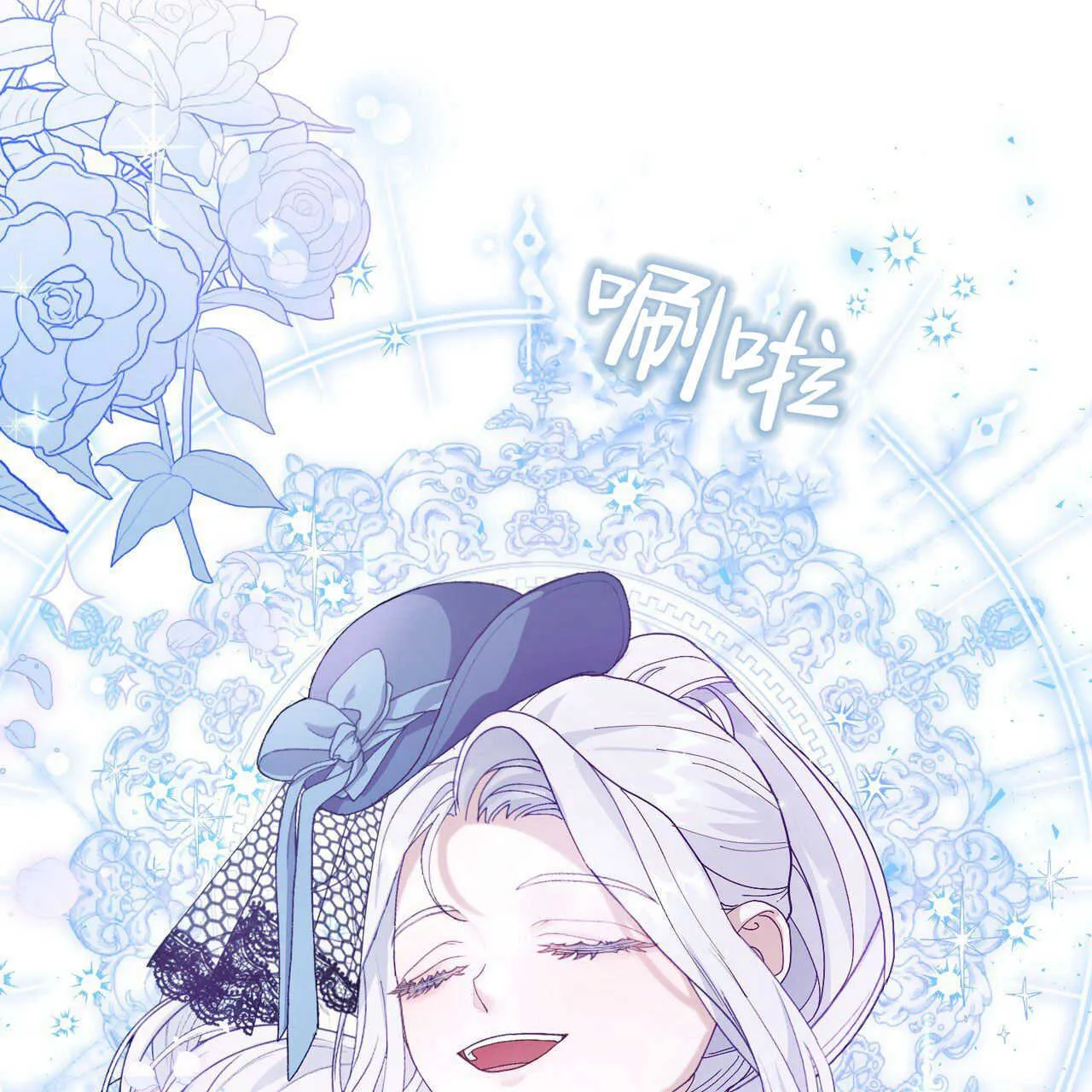 第13话33