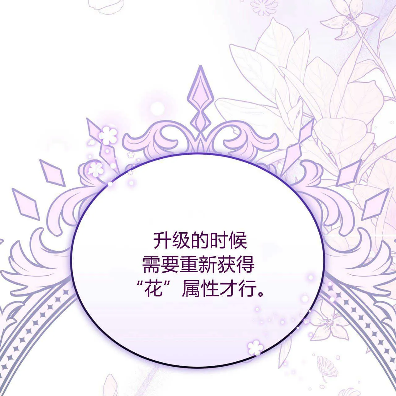 第15话140