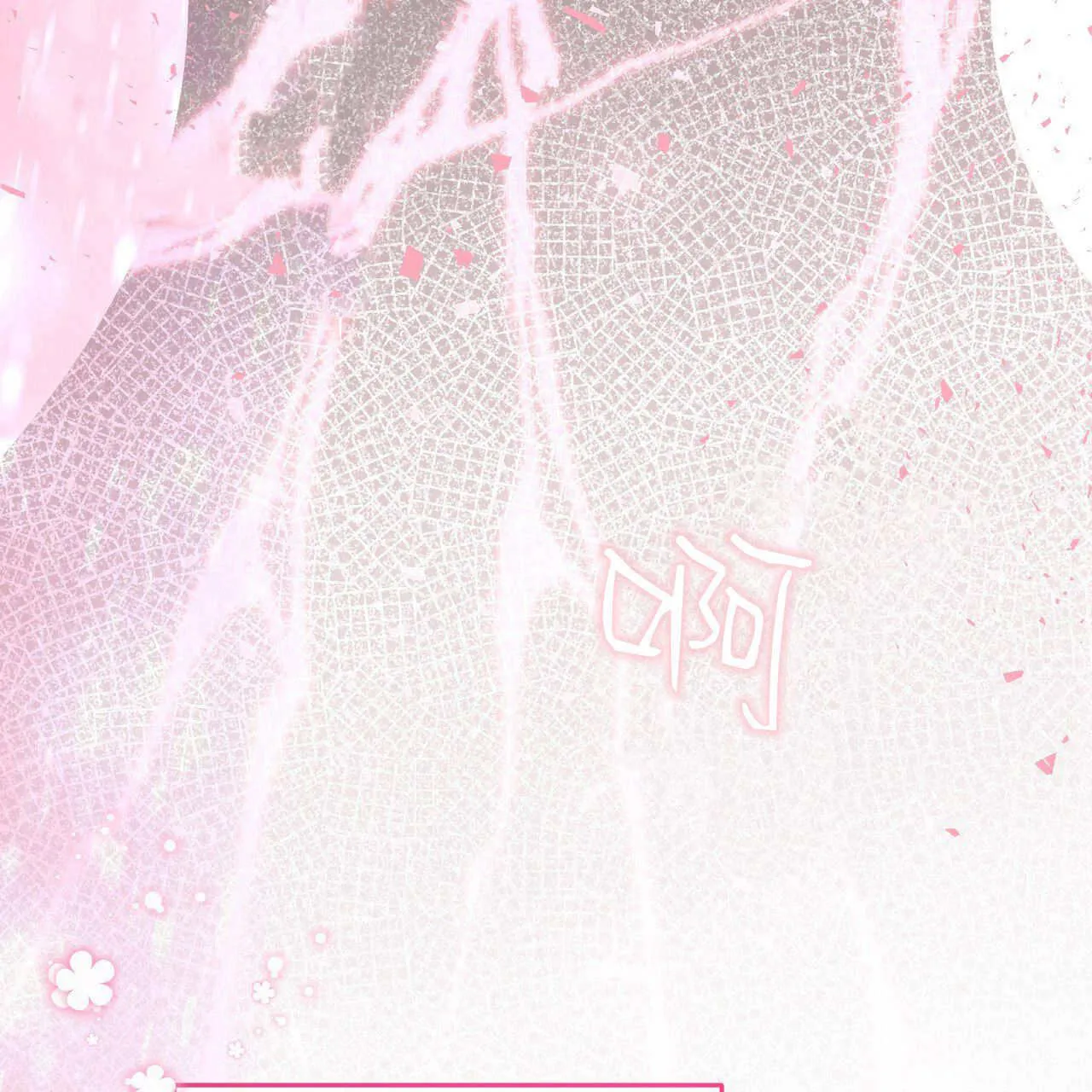 第33话176
