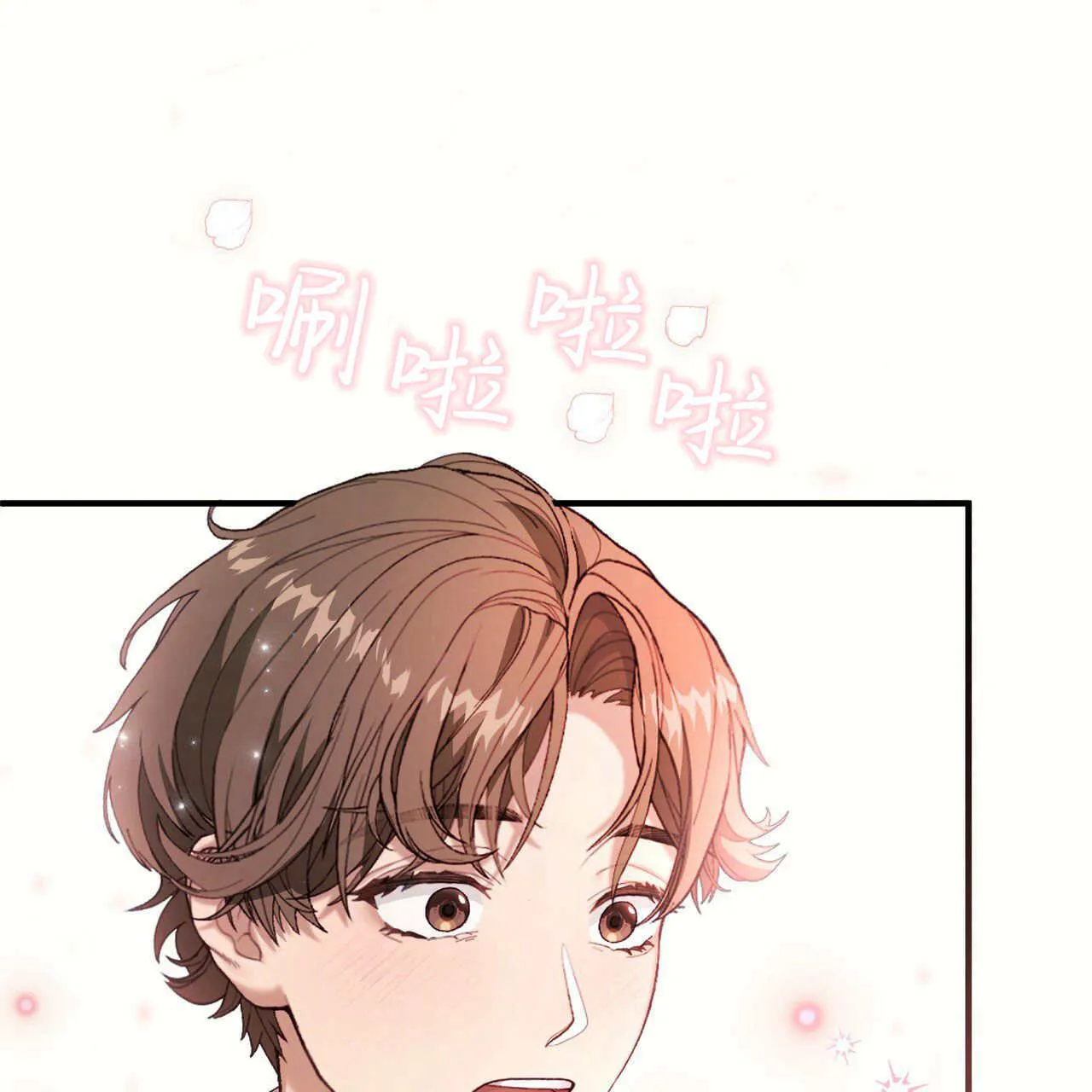 第09话45