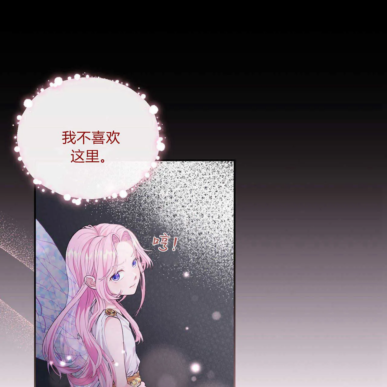 第01话181