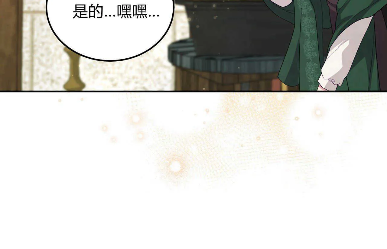 第15话184