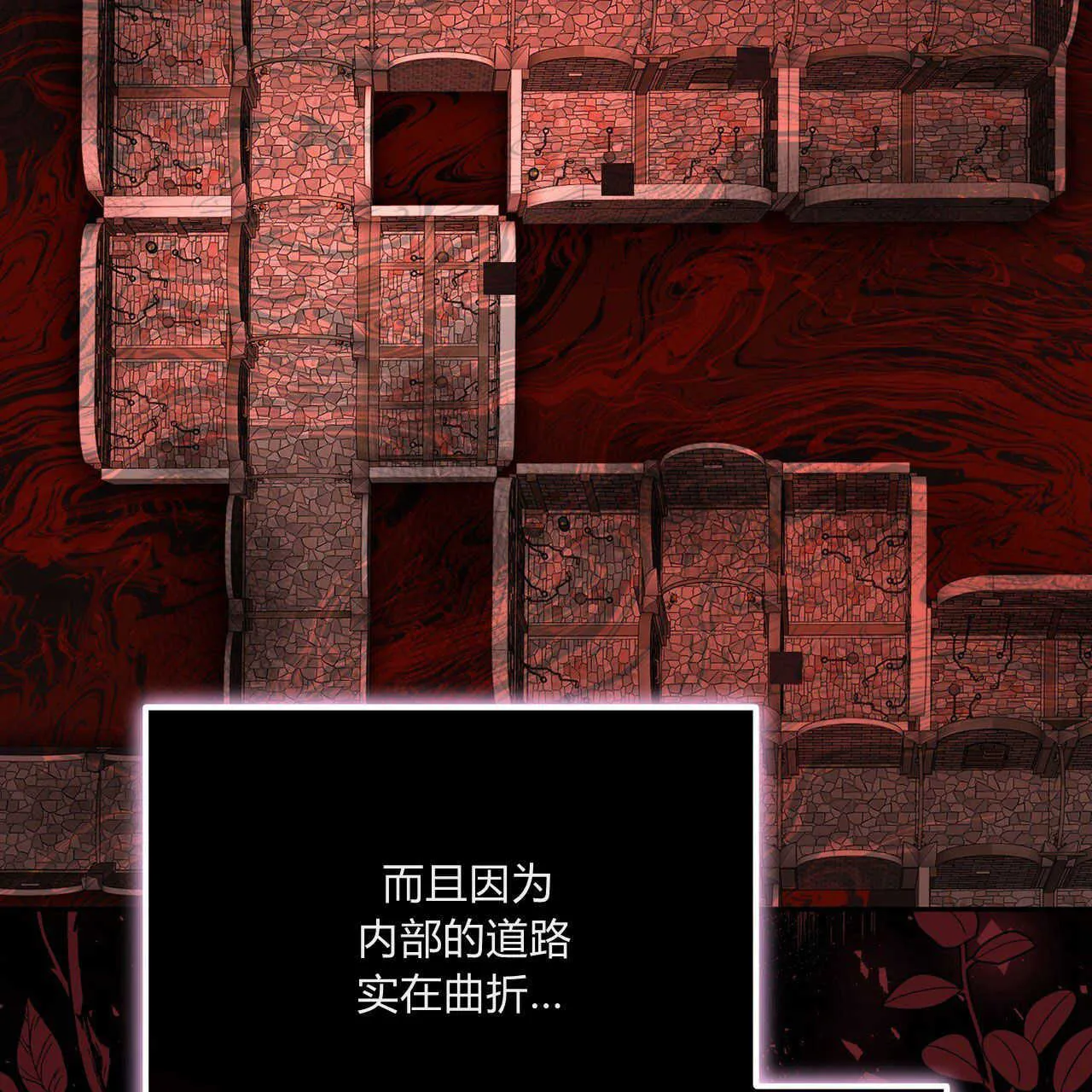 第03话72