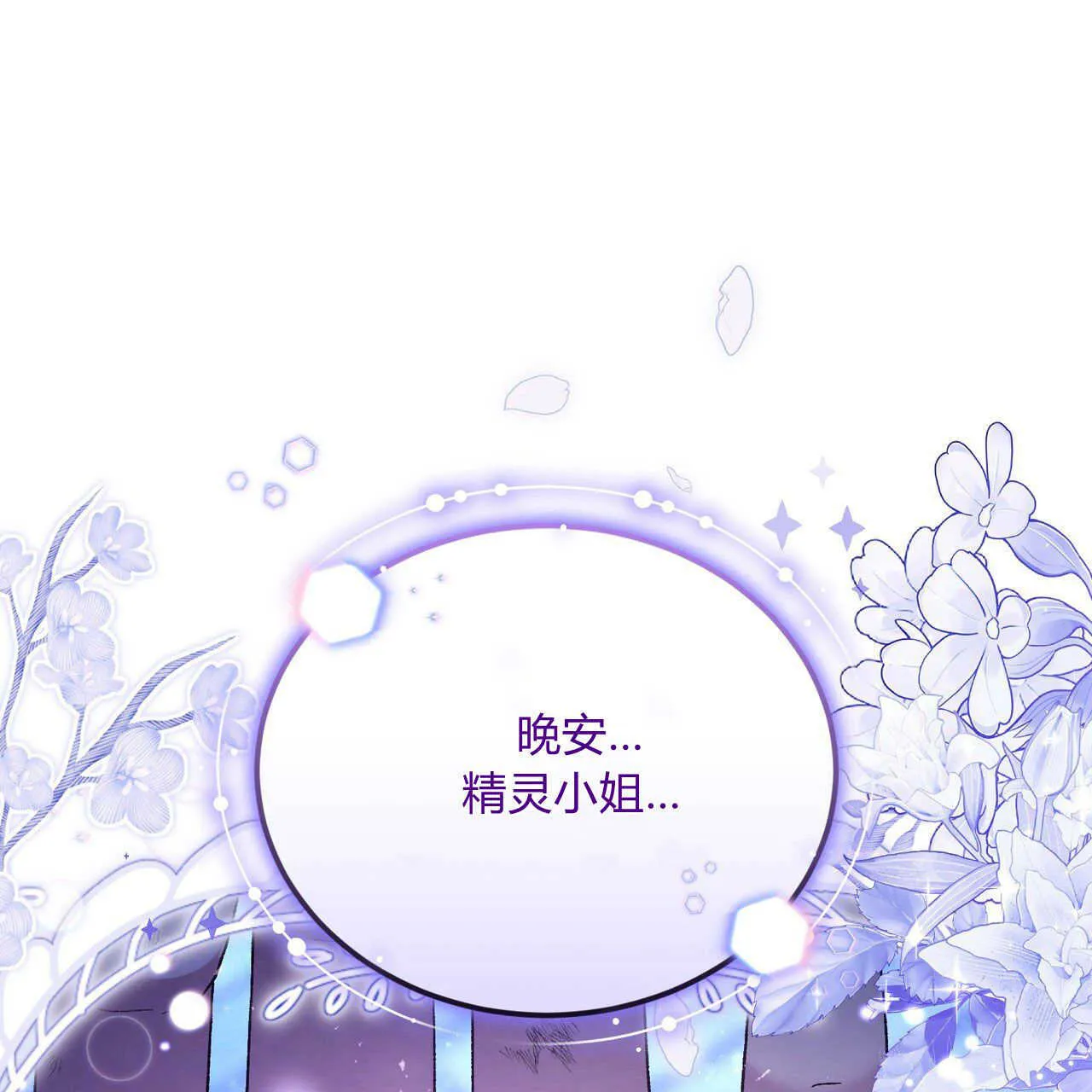 第14话182