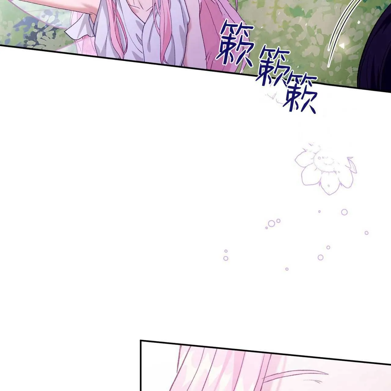 第26话155