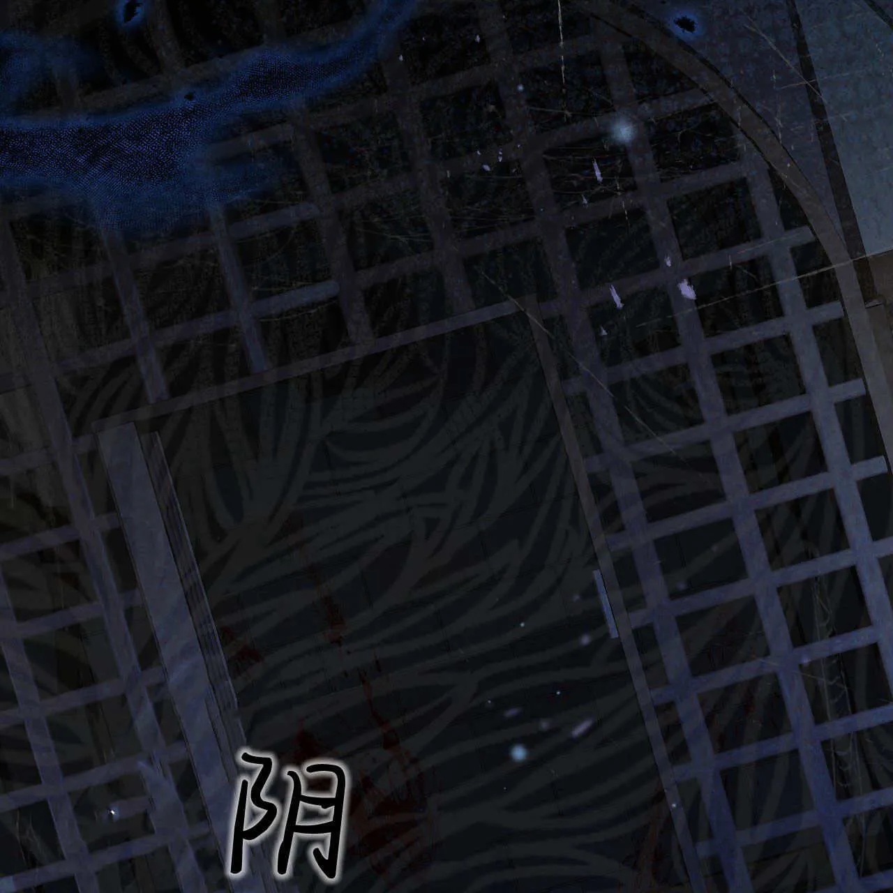 第05话51