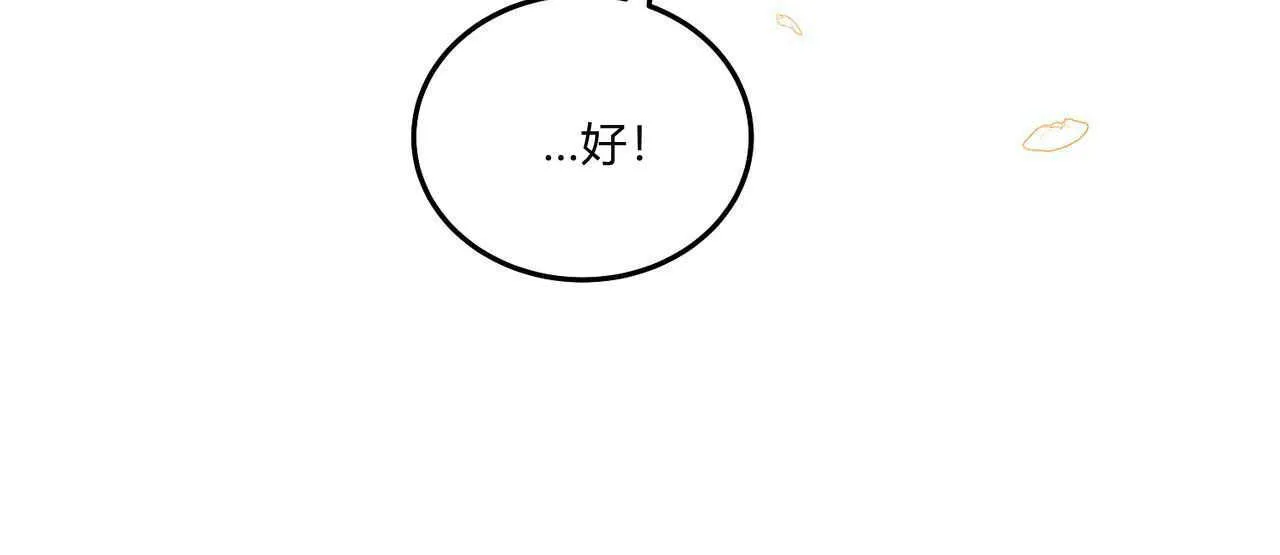 第09话124