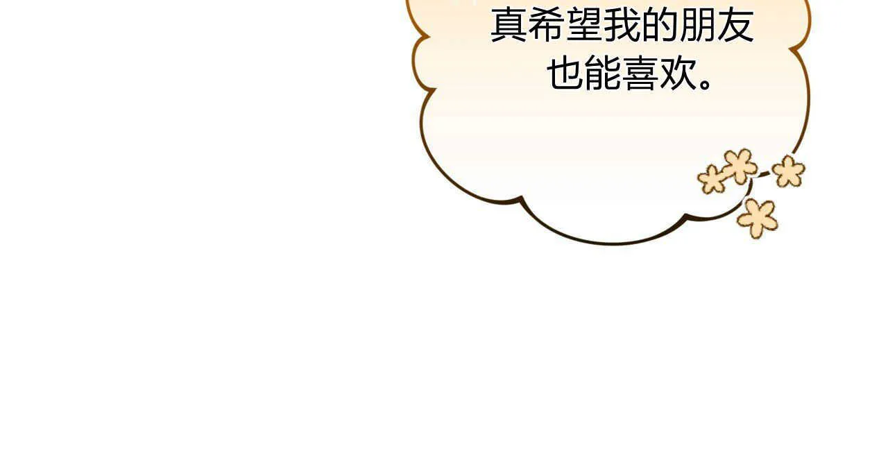 第19话114
