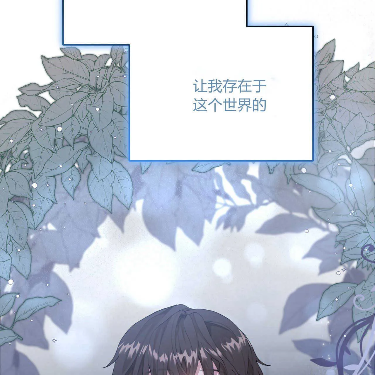第02话135