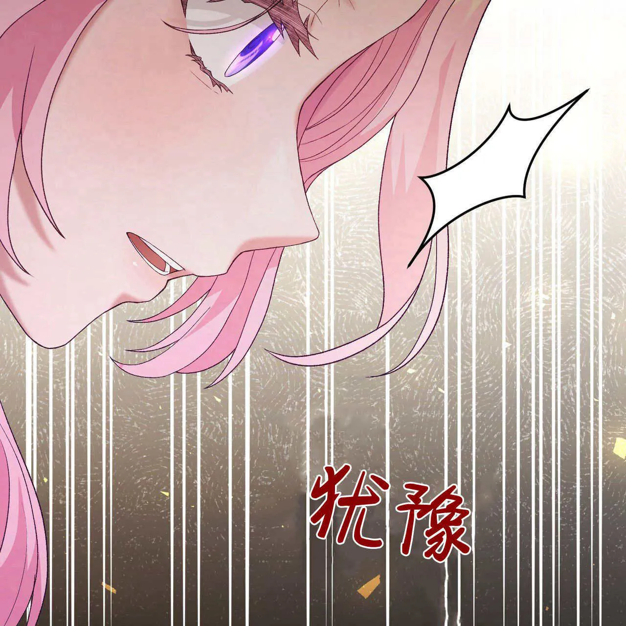 第33话153