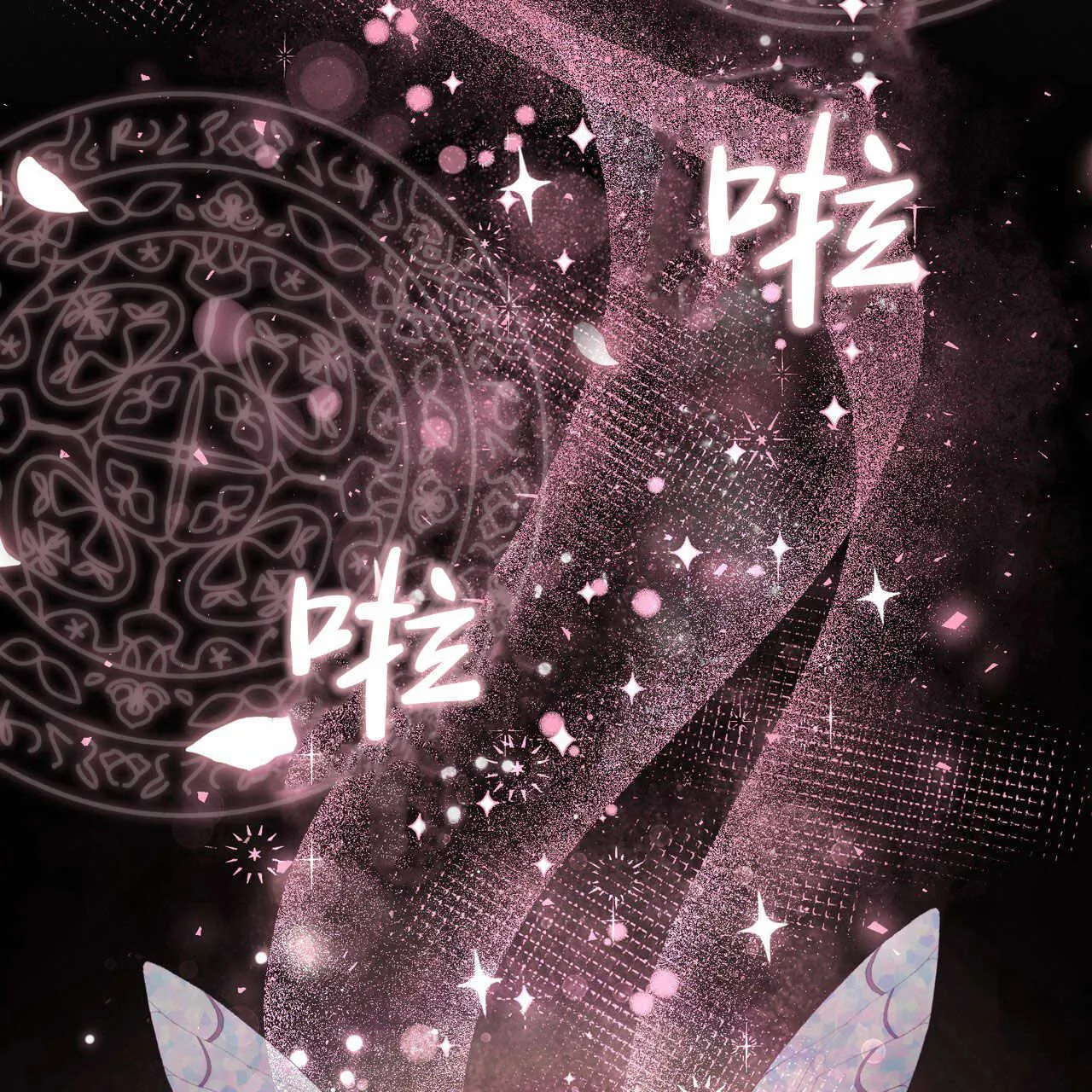 第05话68