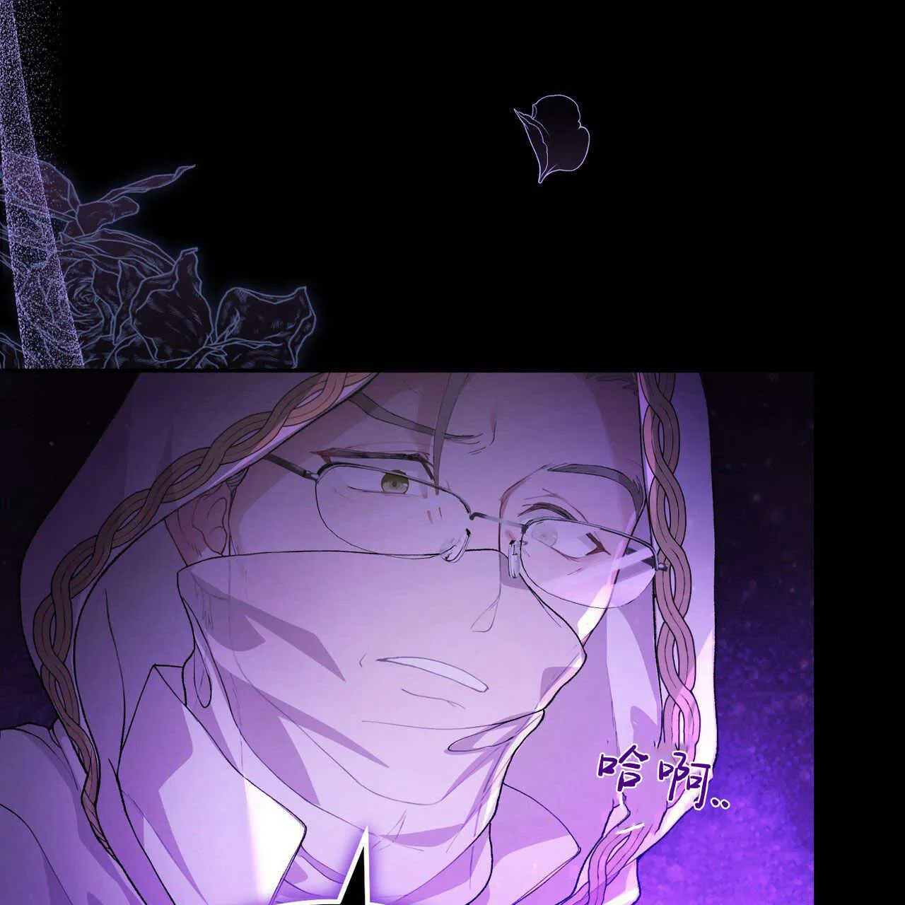 第05话20