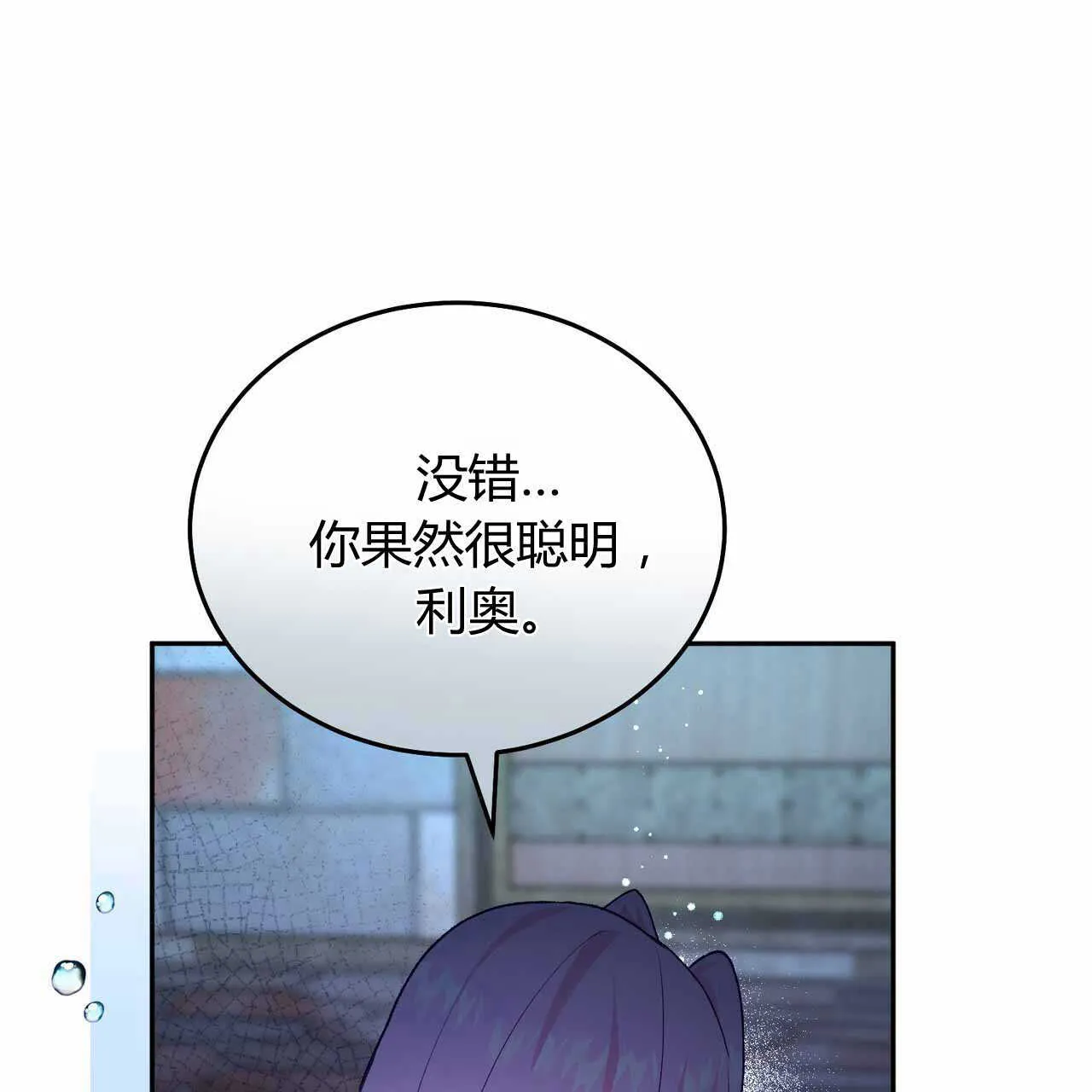第22话144