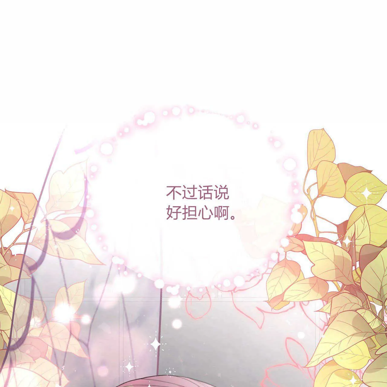 第05话128